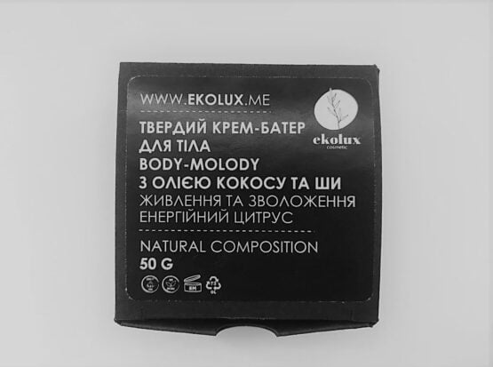 ZeroWaste Твердий Крем-батер для тіла Body-Molody, Ekolux, 50 gr